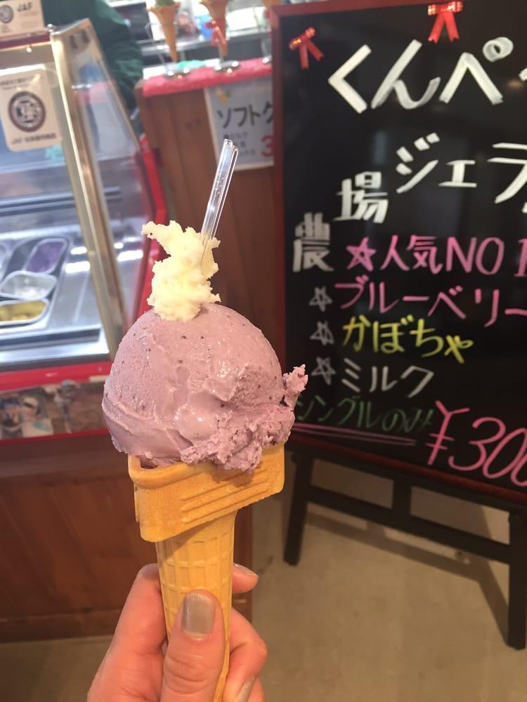 伊豆沼農産レストランくんぺる