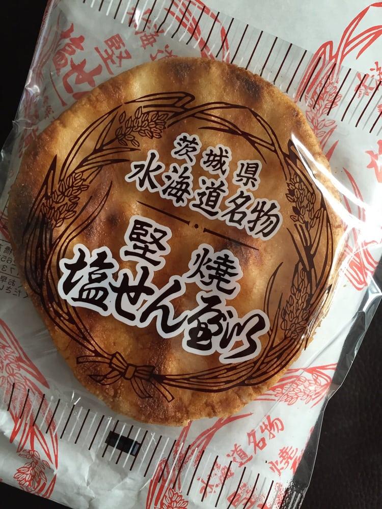 本橋せんべい店