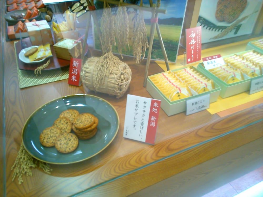 ココロ本館店