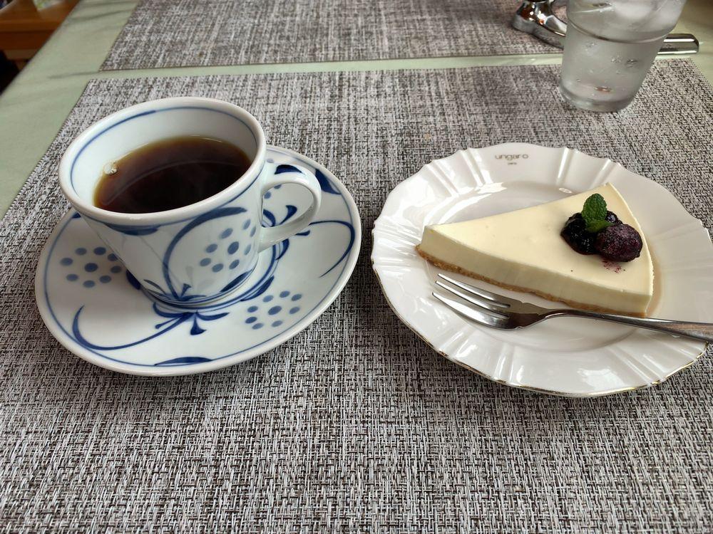 和の里