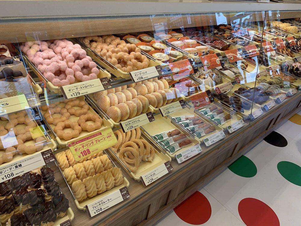 ミスタードーナツエスタ札幌ショップ
