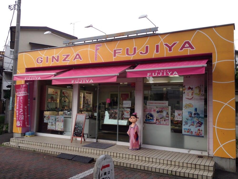 不二家 池袋要町店