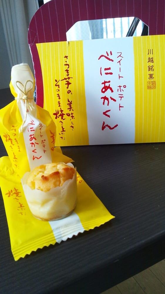 くらづくり本舗