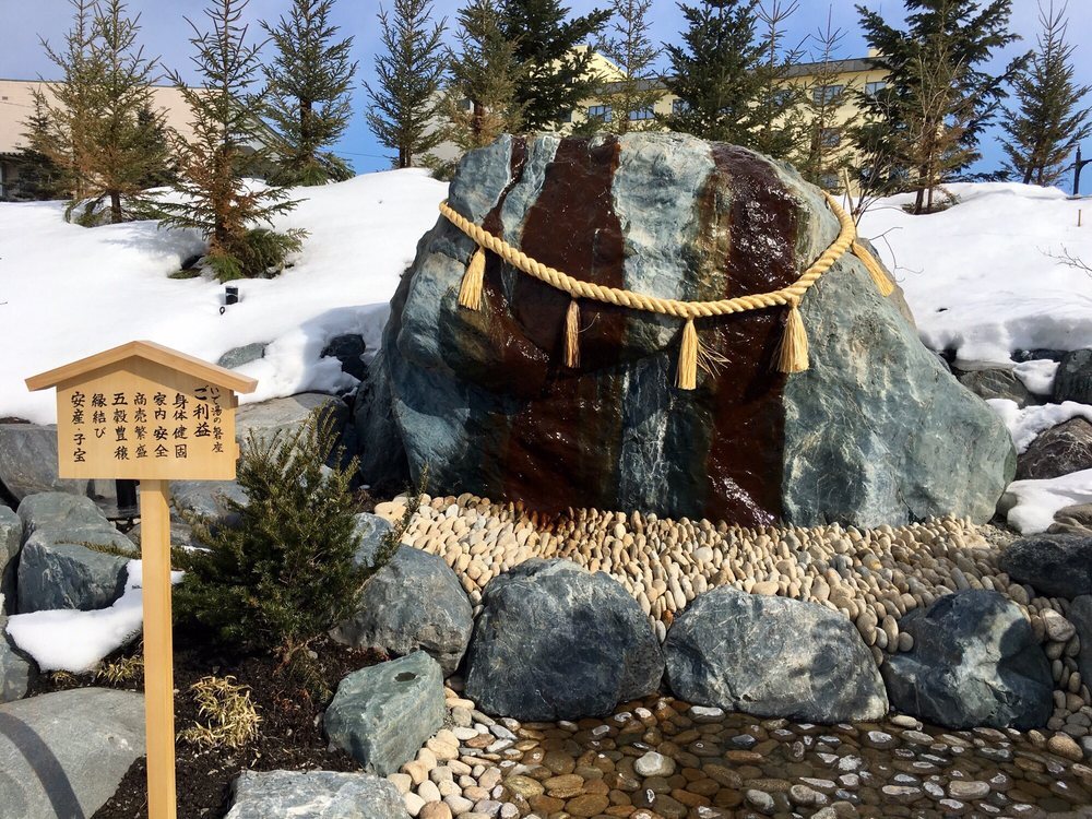 ガーデンスパ十勝川温泉