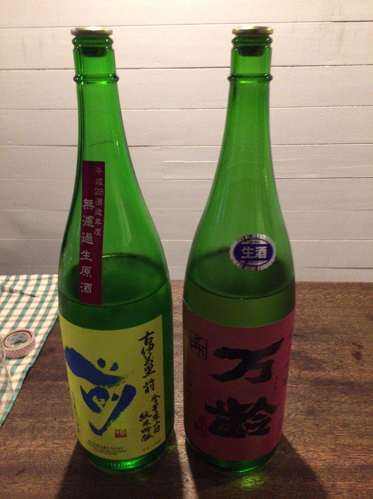旭屋