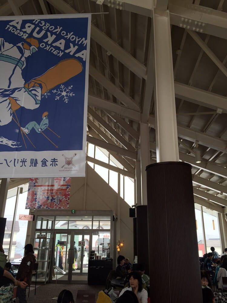 カフェ プリモス