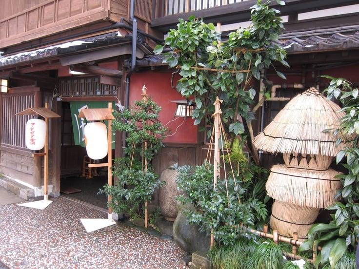 大友楼料理本店