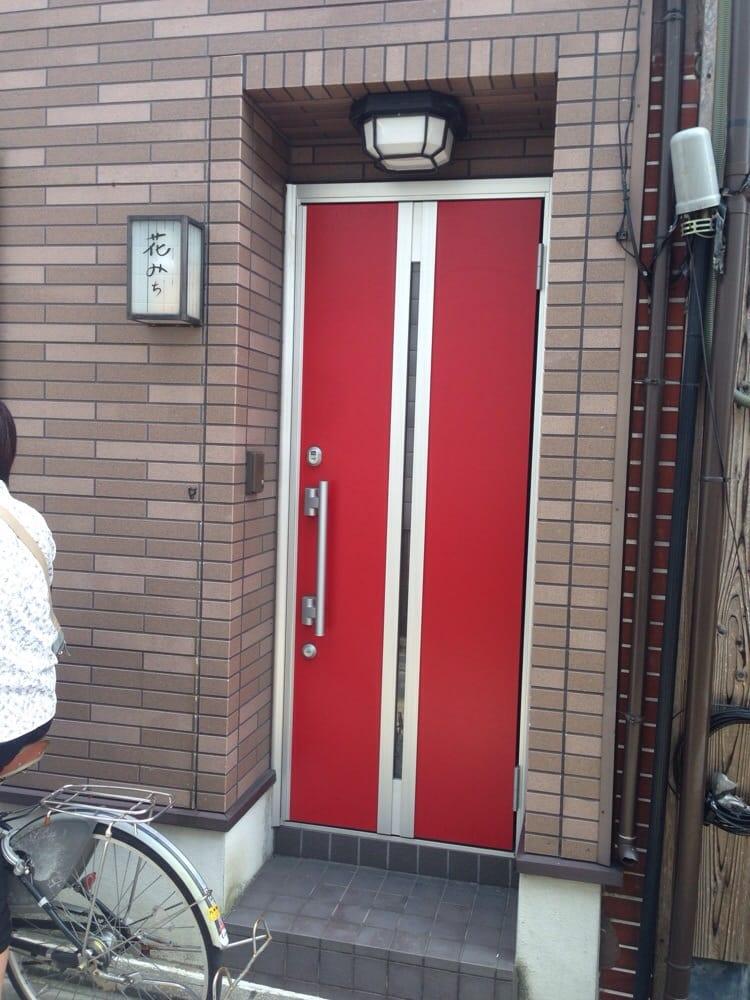 花みち