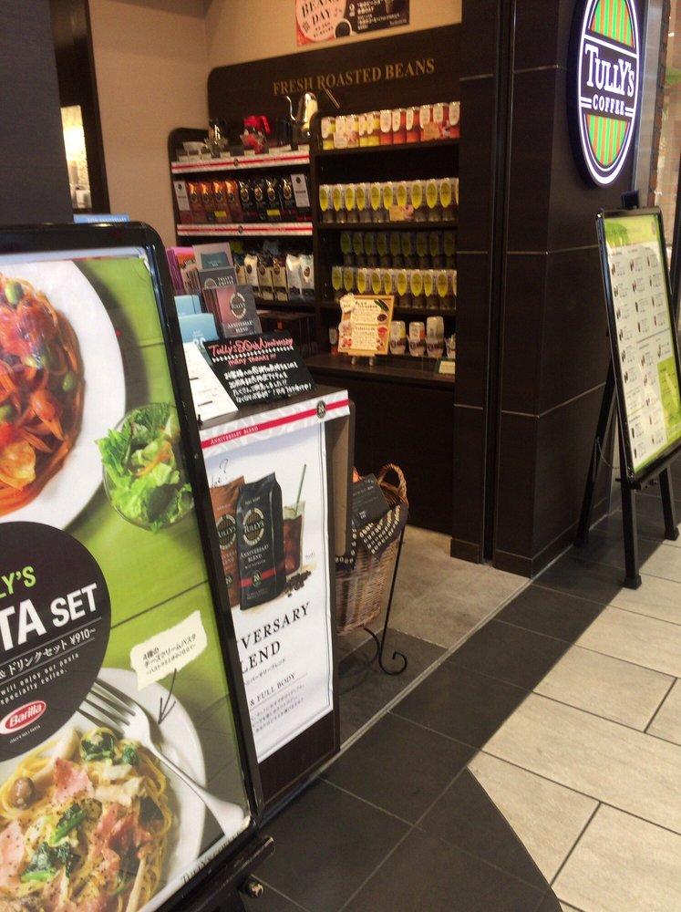 タリーズコーヒー ウィズ イトーヤ ASTY静岡店