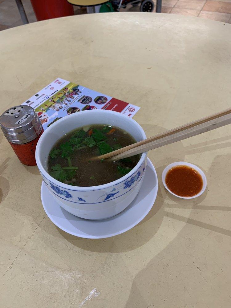 Kok Kee Turtle Soup