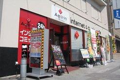 コミックバスターAgain徳山駅前支店