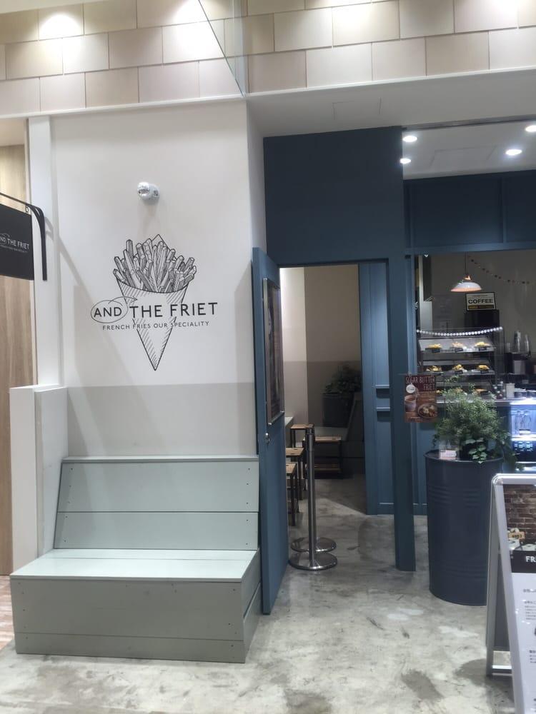 And The Friet 立川店