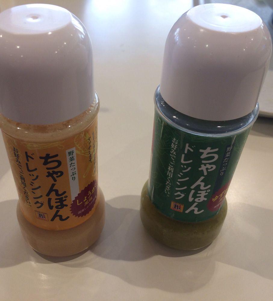 リンガーハットニトリ東大阪店