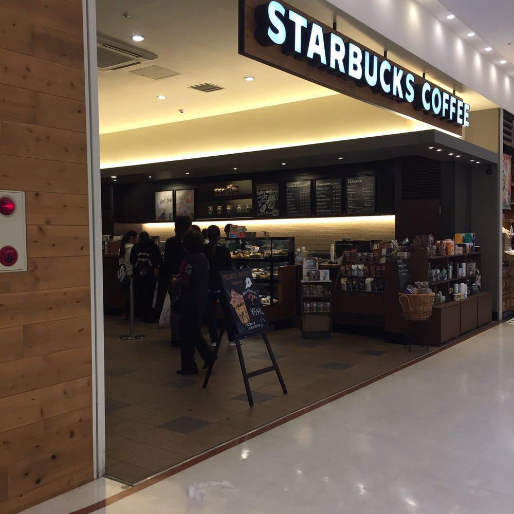 スターバックスコーヒー アリオ橋本店