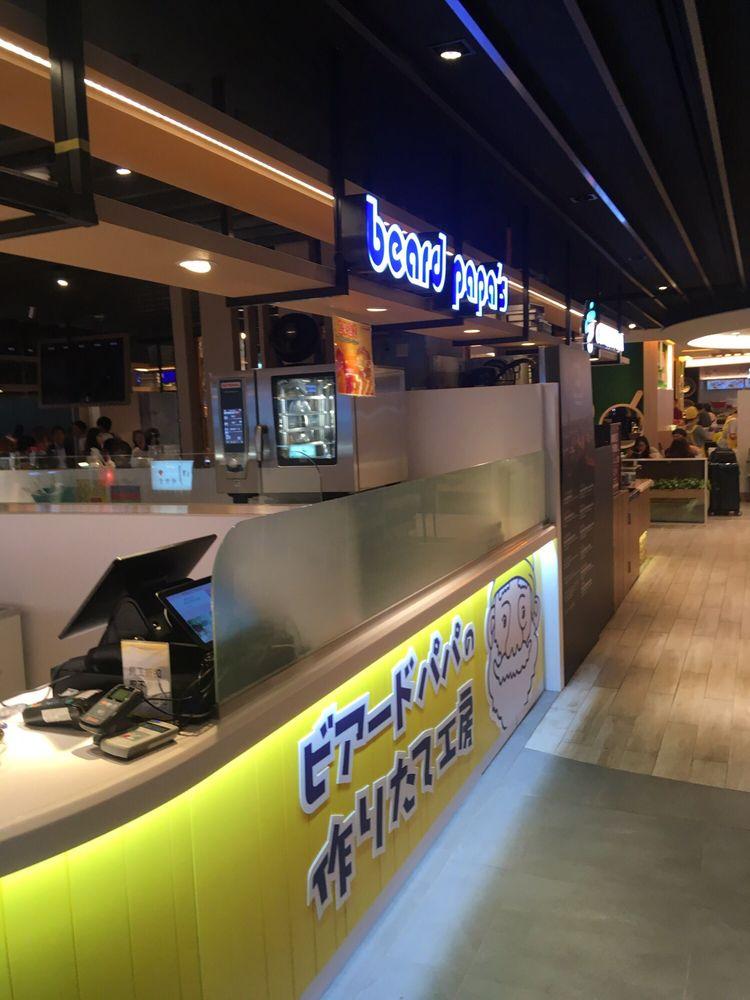 Beard papa