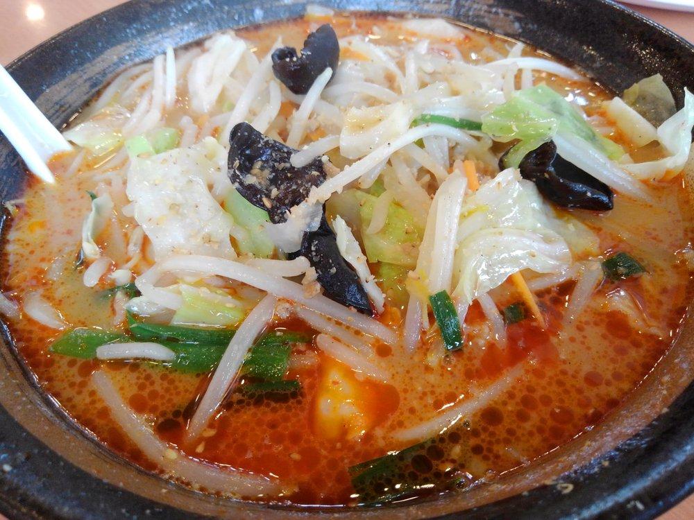 幸楽苑横浜荏田店