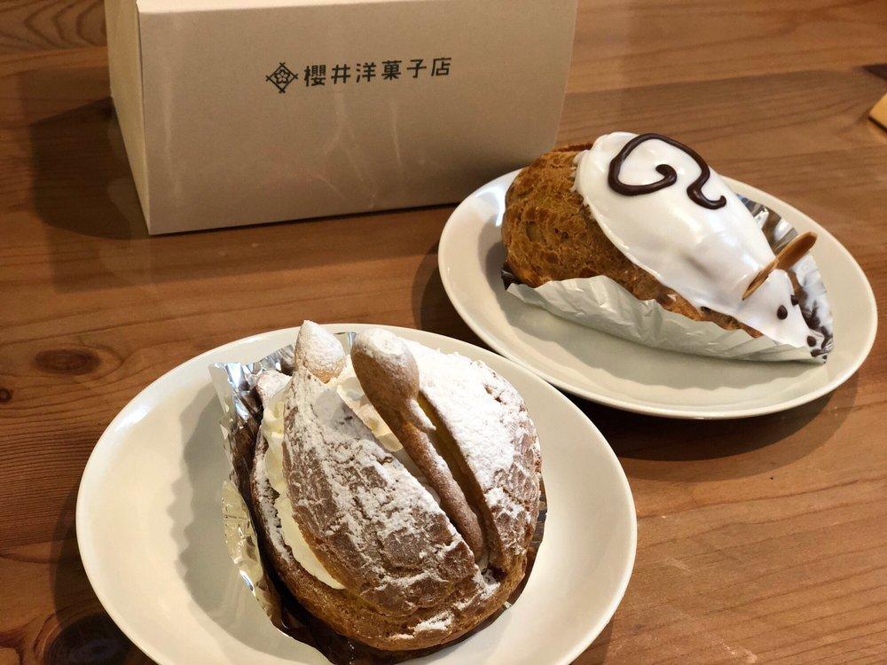 櫻井洋菓子店