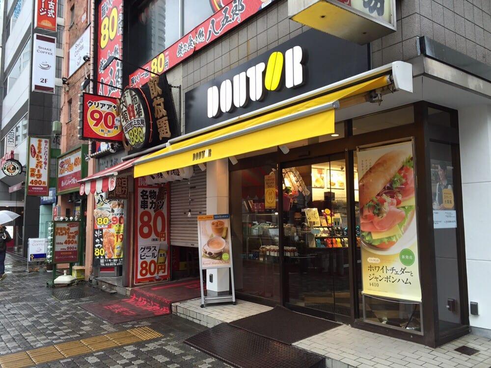 ドトール 池袋２丁目店