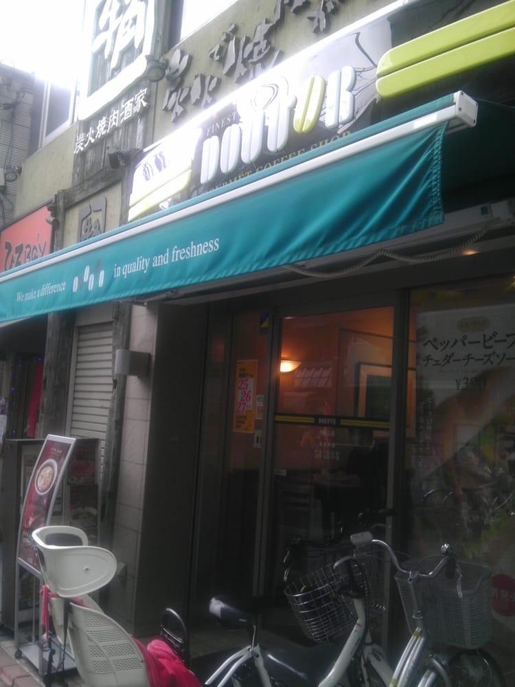 ドトール 大岡山店