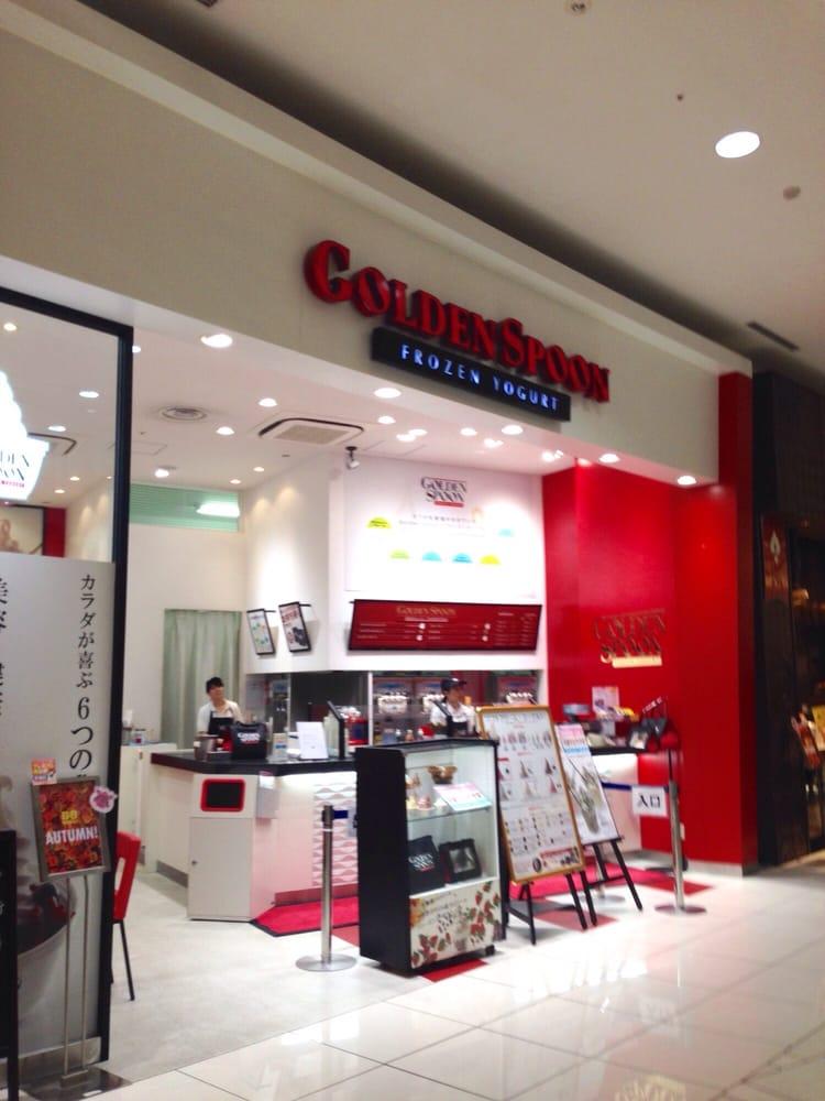 ゴールデンスプーンイオンモール大和郡山店