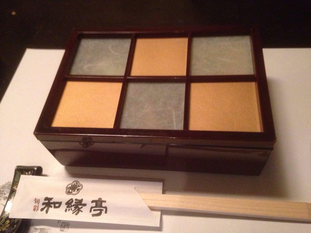 和縁亭
