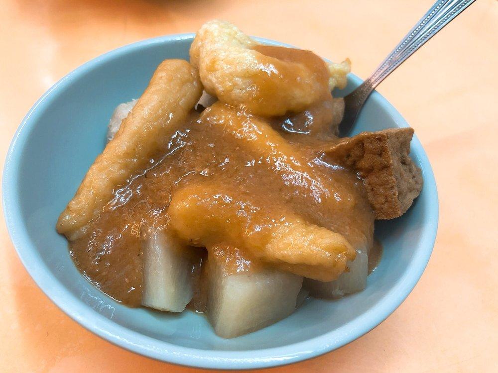 貝玉天婦羅