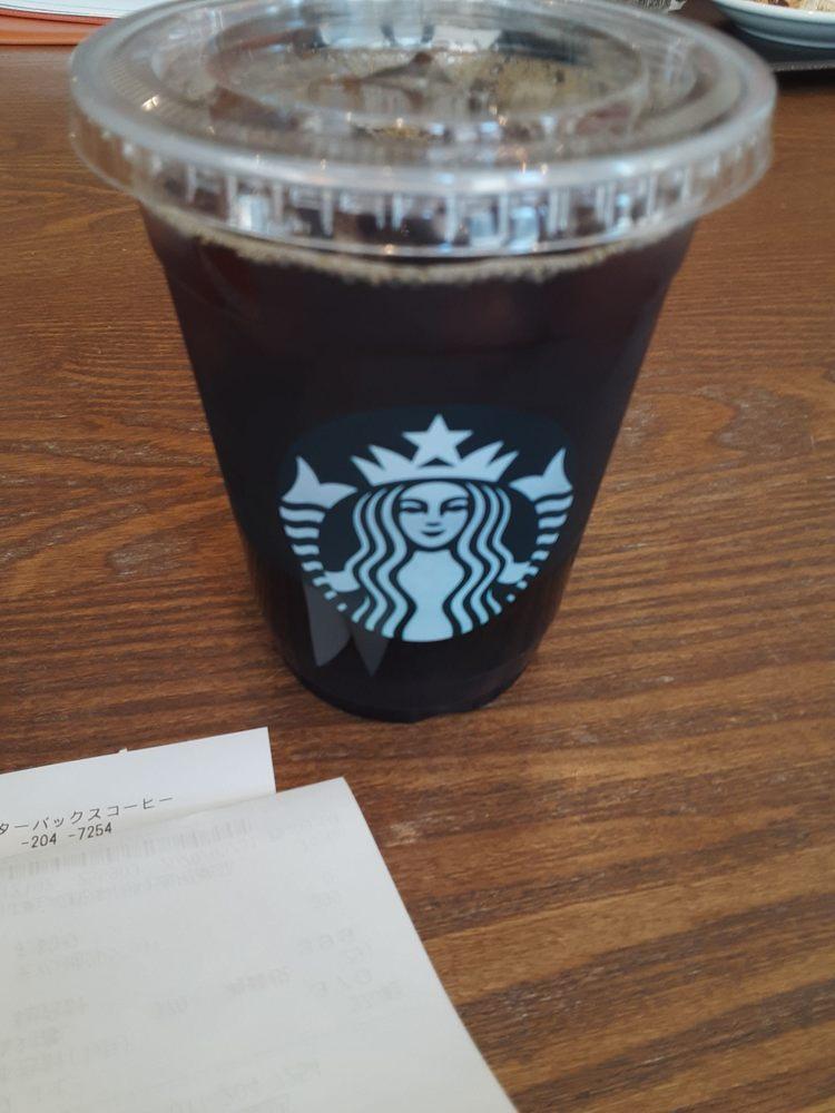 スターバックスコーヒー イオン札幌桑園店