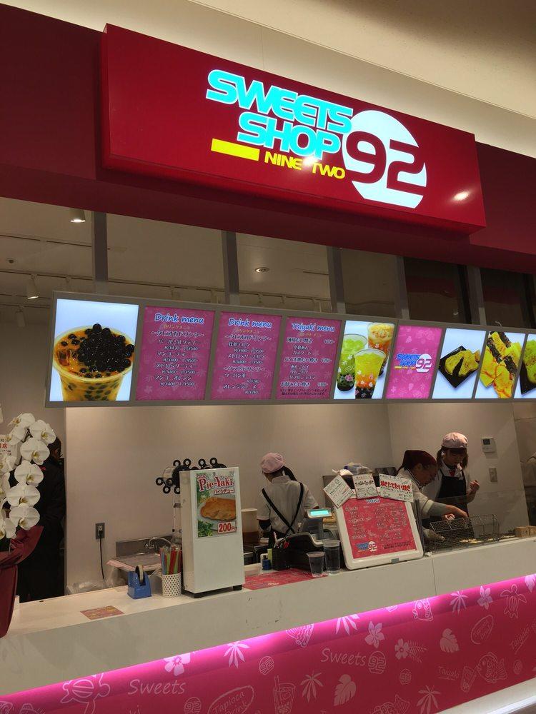 スィーツショップ 92