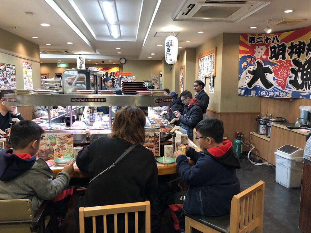 平禄寿司大久保店