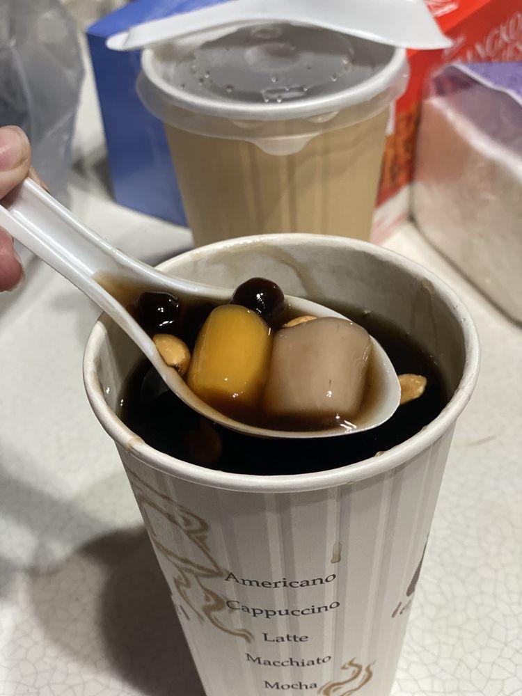 照記芋圓
