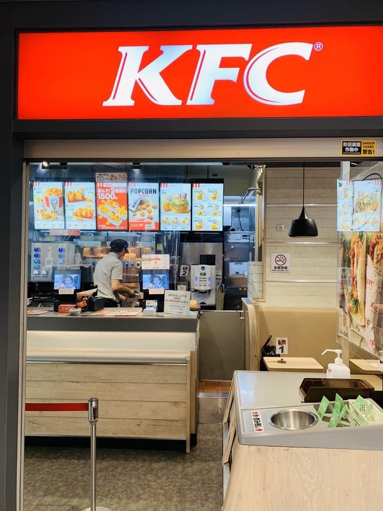 ケンタッキーフライドチキン 銀座INZ店