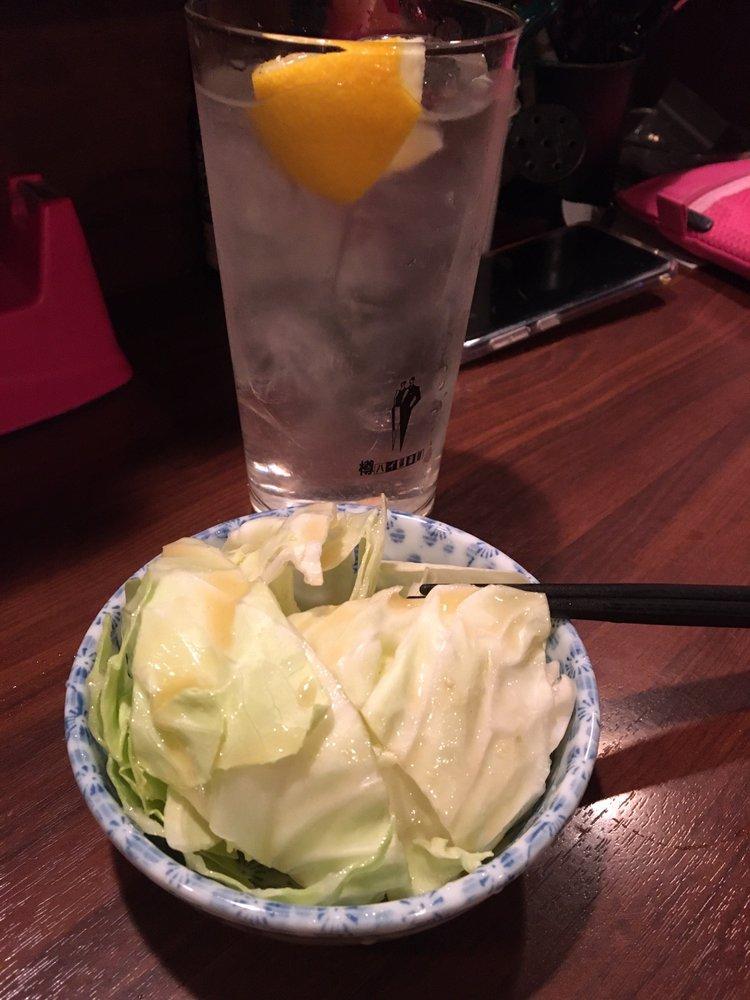 カラオケBar 宙