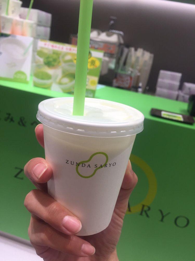 ずんだ茶寮盛岡フェザン店