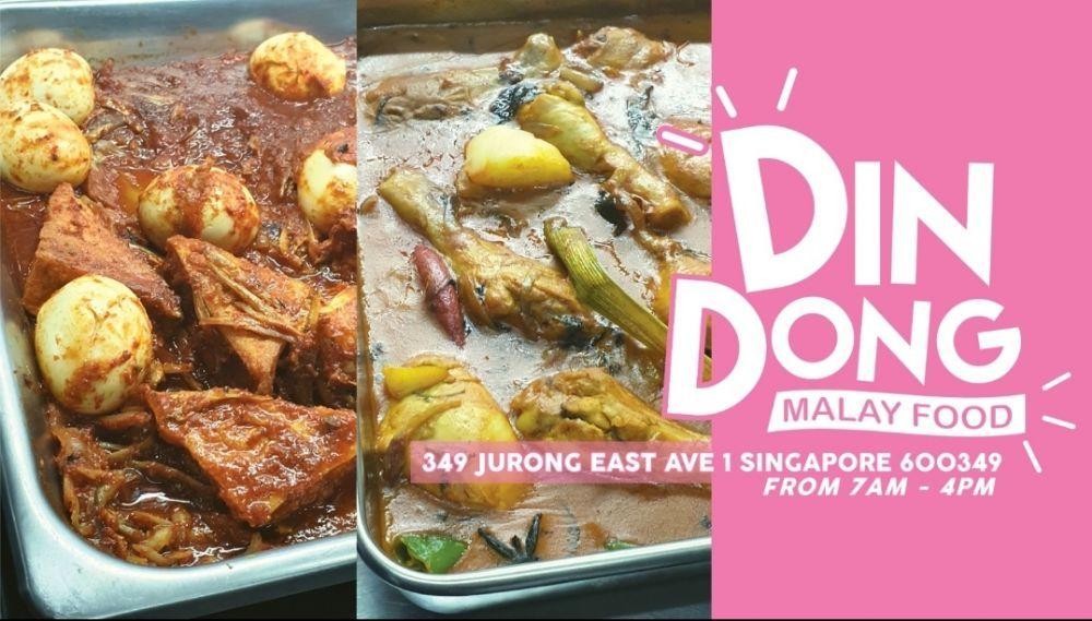 Din Dong Malay Food
