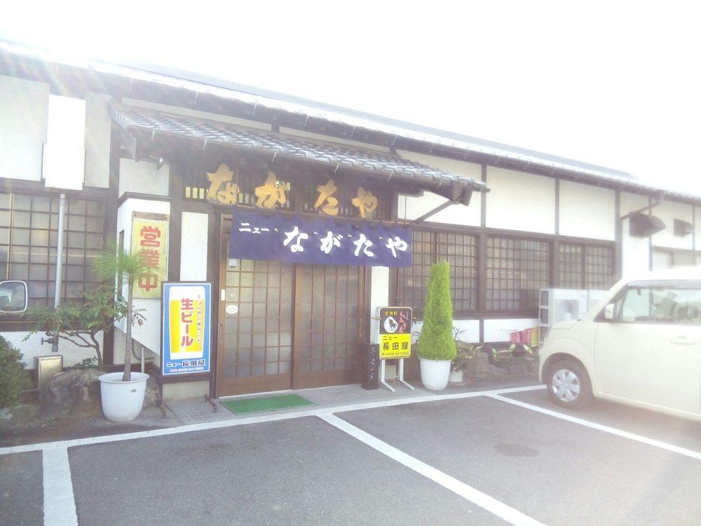 ニュー長田屋