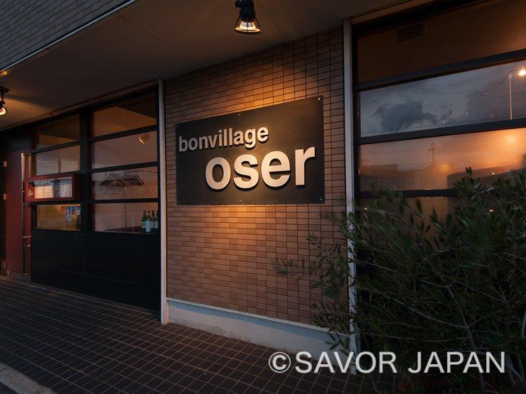 bonvillage Oser