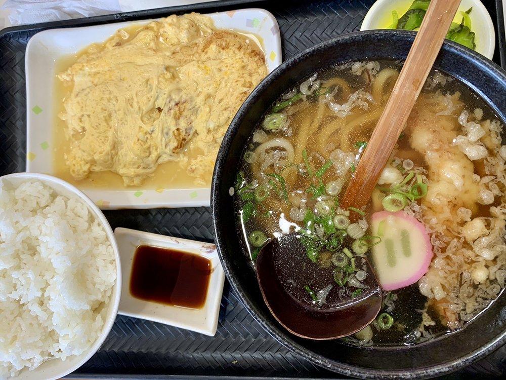 にしな