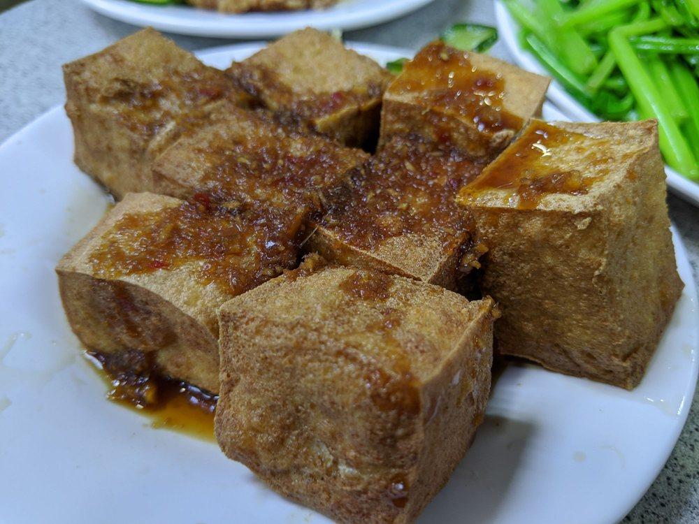 金園排骨