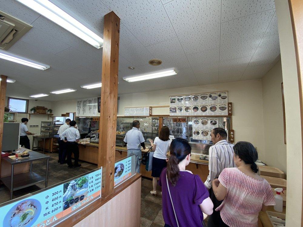 うどん処しんせい2号店