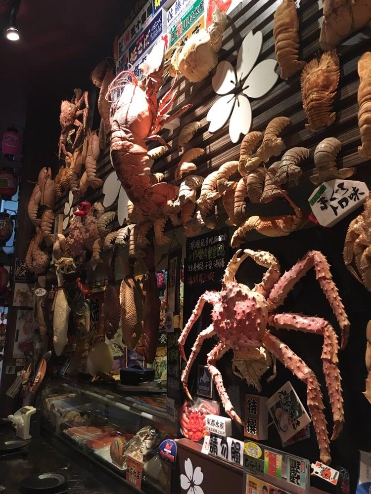 群馬創作和洋料理