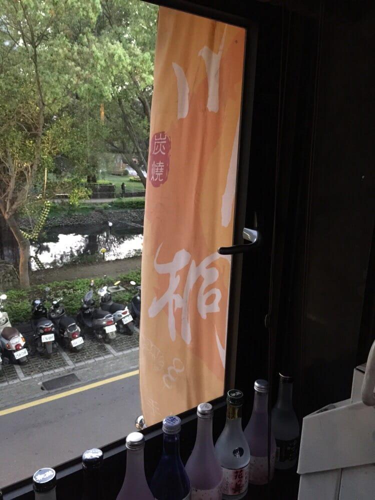 川桐