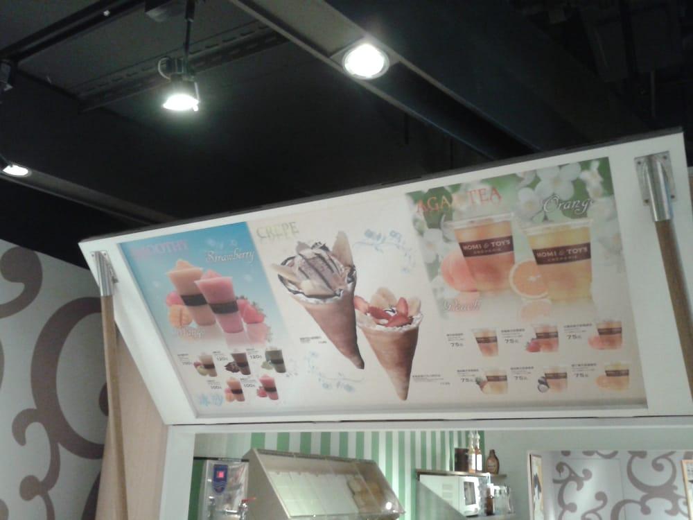 瑪蜜黛入口即化可麗餅
