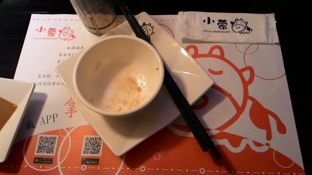 小蒙牛頂級麻辣養生鍋
