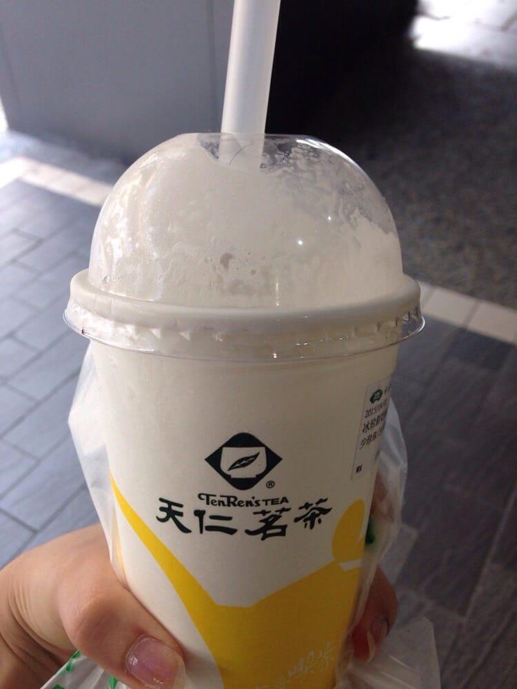 天仁茗茶