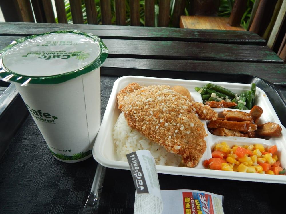 石尚餐食館