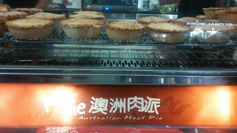 派派澳洲肉派
