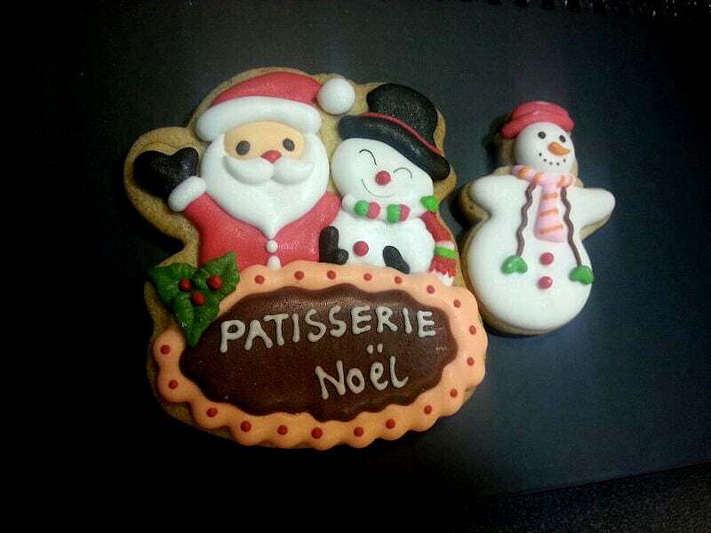Baked with love