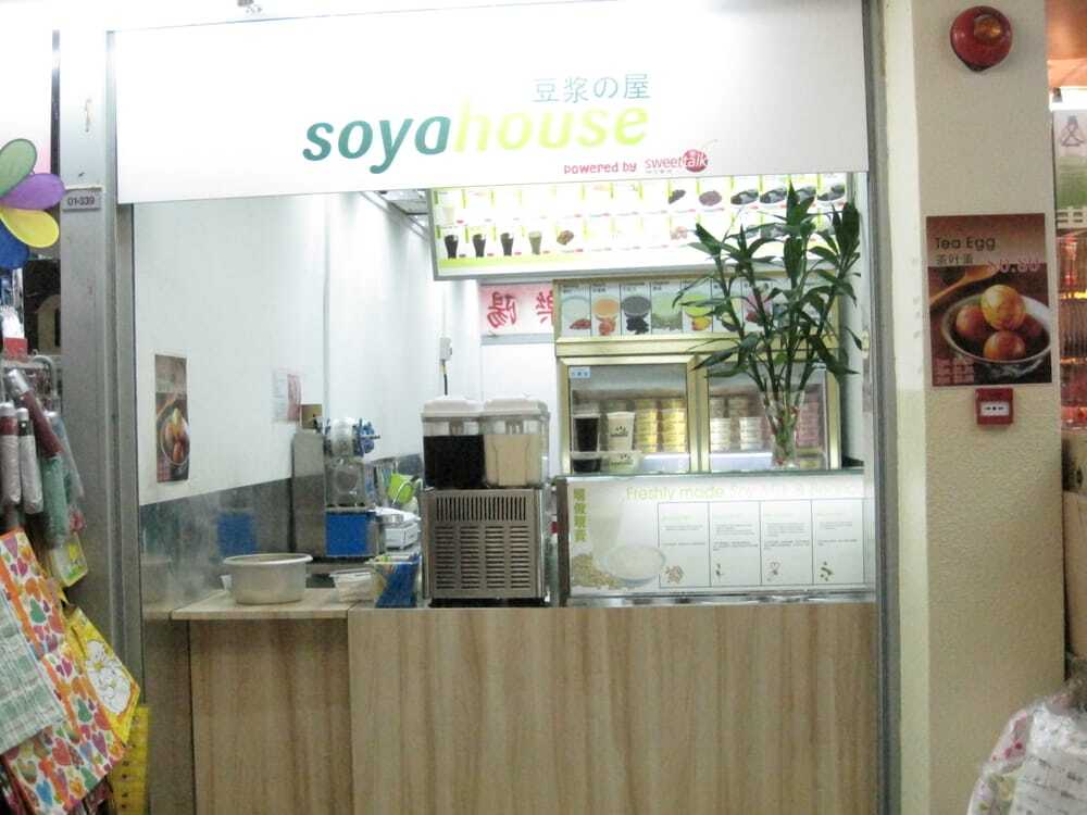 Soya House