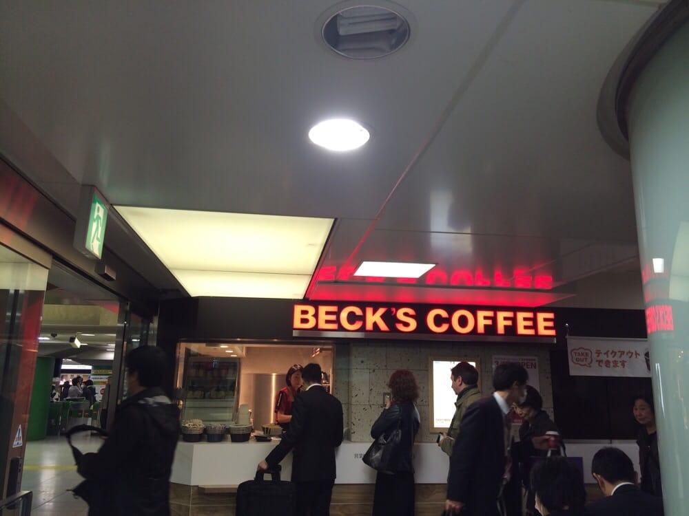 Beck's 東京新幹線店
