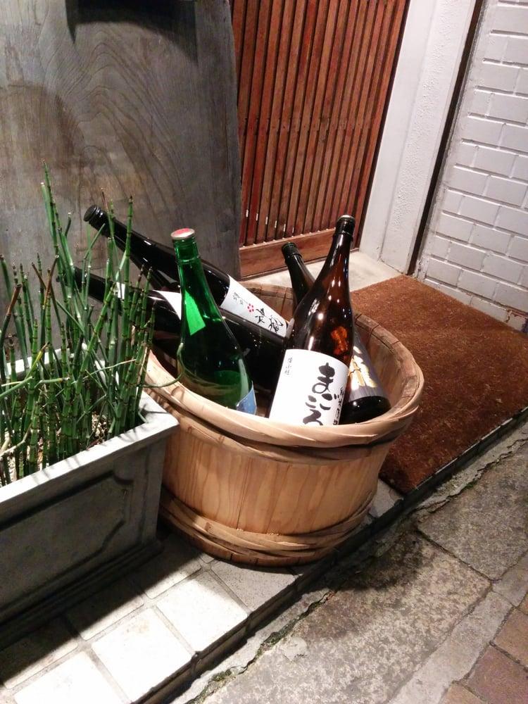 晩ｂｏｏ荒神口